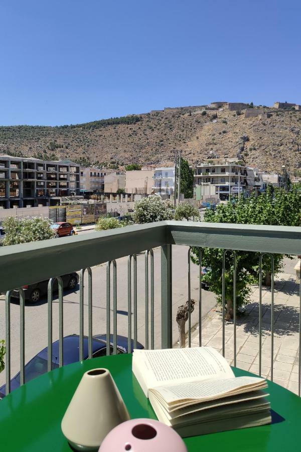 Apt.27-102 Nafplio Exterior photo